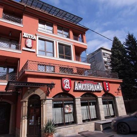 Amsterdam Hotel Szófia Kültér fotó