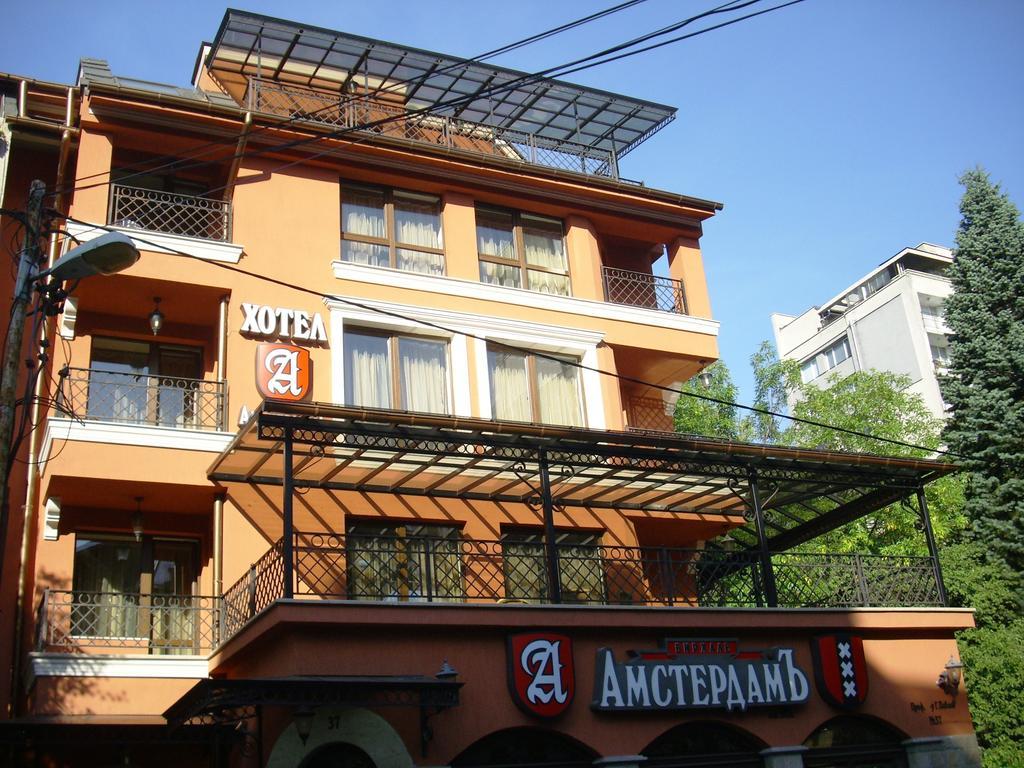 Amsterdam Hotel Szófia Kültér fotó