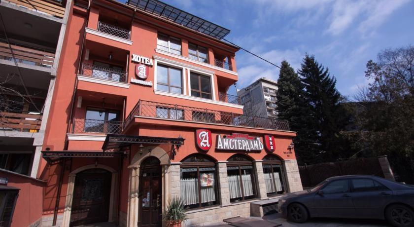 Amsterdam Hotel Szófia Kültér fotó